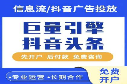 百度SEM代运营的五大成功案例，看企业如何逆袭