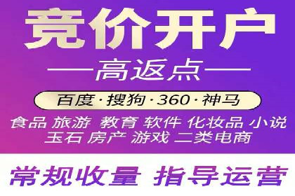 微信信息流广告在移动端的表现与挑战